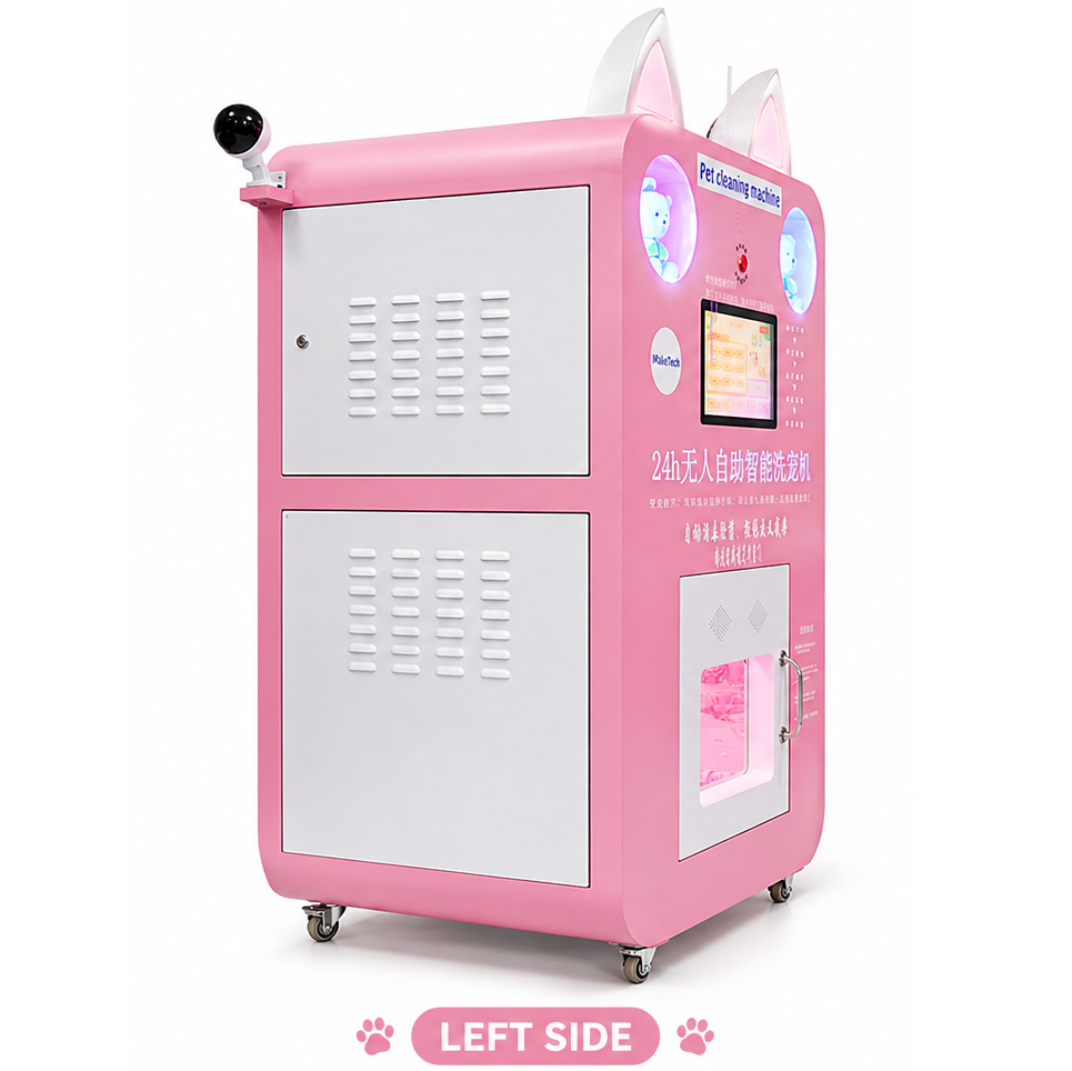 Nova Vending pet wash machine left side view