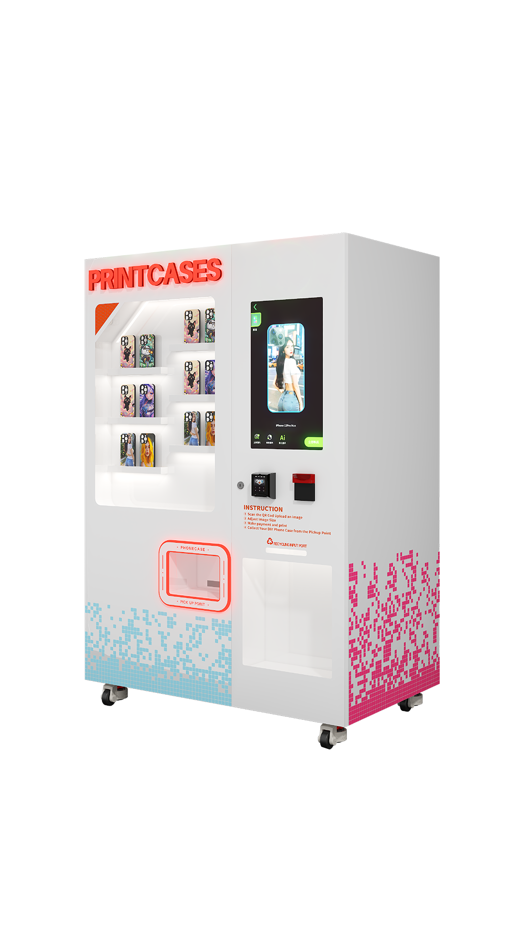 Phone case printing vending machine side profile